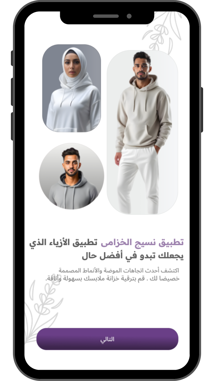 تصميم بدون عنوان (4)